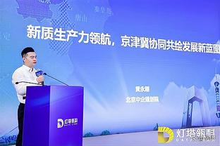 记者：广州队接触中国香港前锋潘沛轩，有望以免费租借形式引进